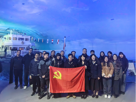 中国资产评估协会开展“追寻国门印记 赓续红色血脉”主题党日活动