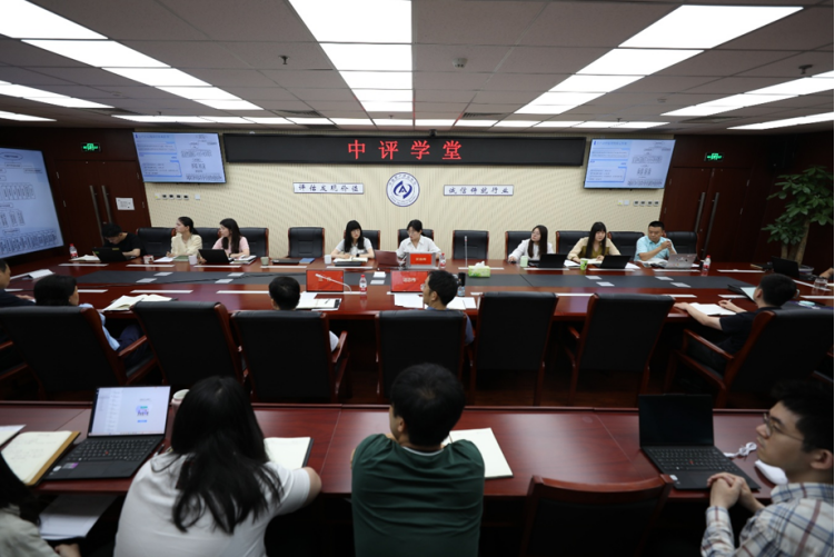 中评协“中评学堂”第一期圆满举行 围绕资产评估准则、专业研究与行业发展情况开展深入学习交流